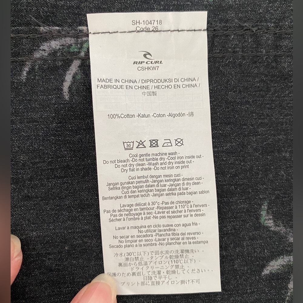 Rip Curl Palm Trees Short Sleeve Collared Shirt M… - image 4